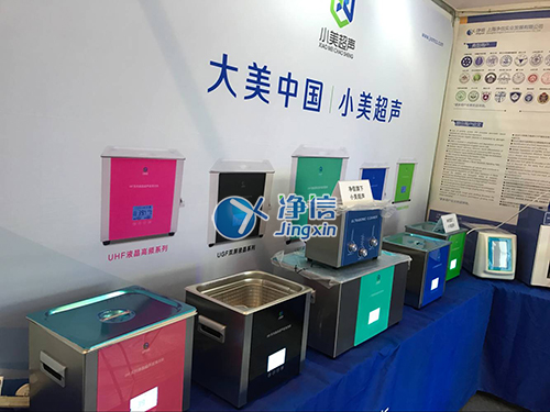 多樣品組織研磨儀、小美超聲波清洗機