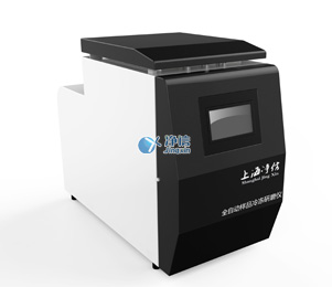 QuEChERS前處理一體機用于農(nóng)殘檢測中會有什么效果？